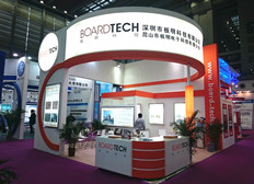 2015国际线路板及电子组装华南展览会 (2015 HKPCA & IPC Show)展位号：2J07
